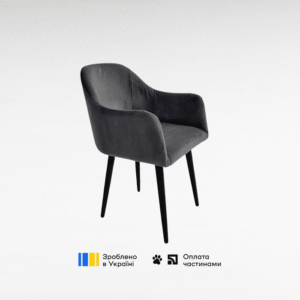 Мей з дерев'яними ніжками