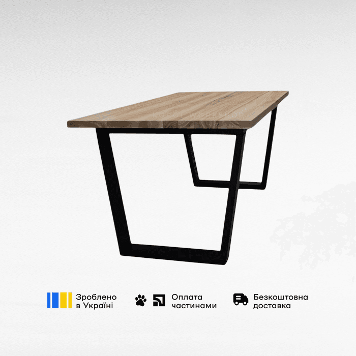 Прямокутний розкладний стіл Трапеції