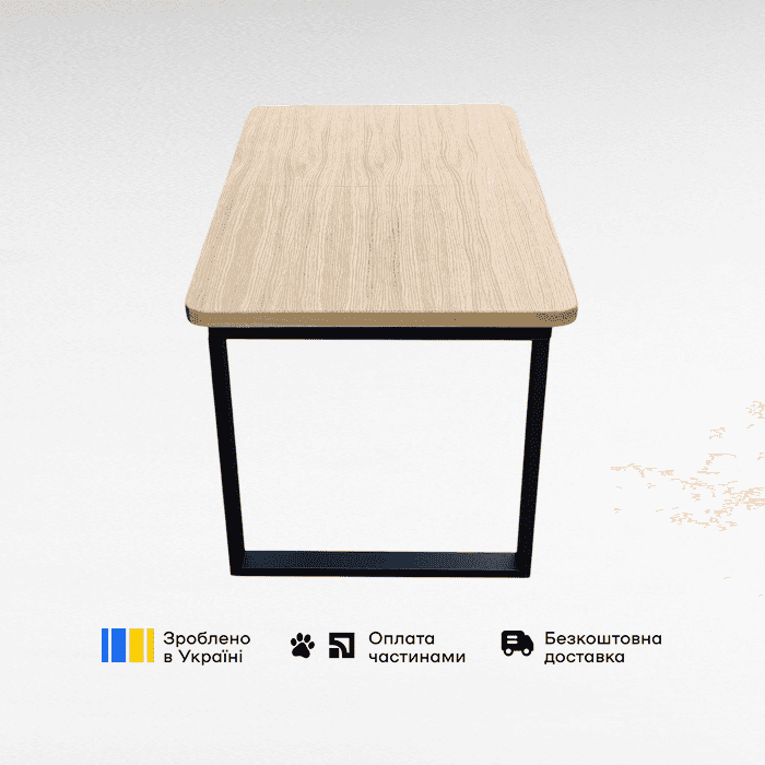 Прямокутний розкладний стіл прямокутні