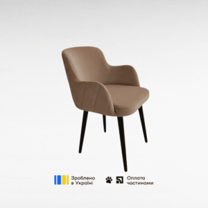 Фасто Люкс з дерев'яними ніжками