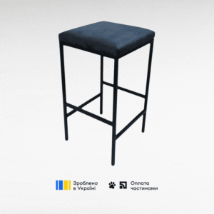 барний стілець з м'яким сидінням