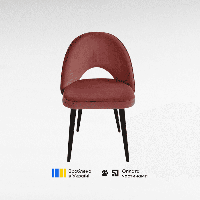 кольт з дерев'яними ніжками