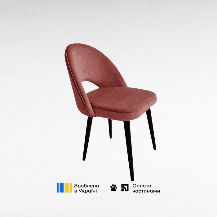 кольт з дерев'яними ніжками