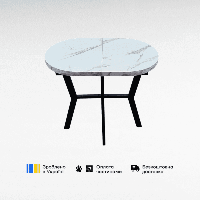 Овальний розкладний стіл Лінкс