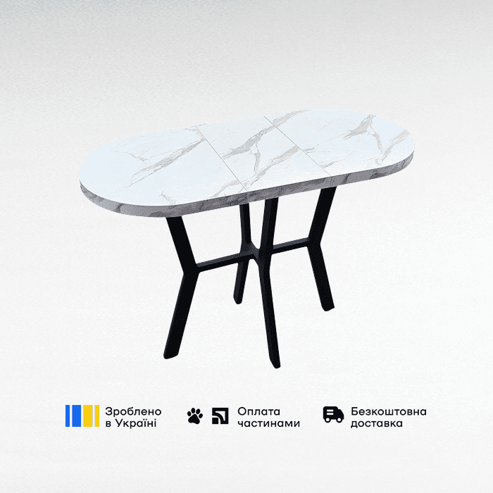 Овальний розкладний стіл Лінкс