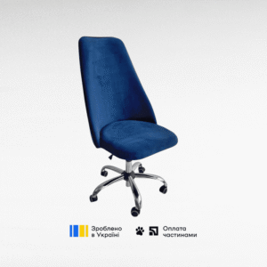 офісне крісло Лорд