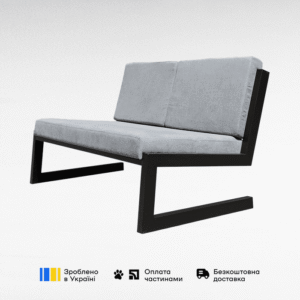 Диван Альфа