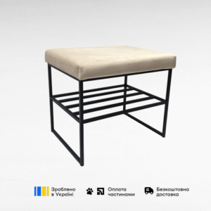 Банкетка з м'яким сидінням