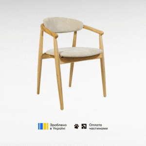 Стілець " Mamont soft" натуральний ясен
