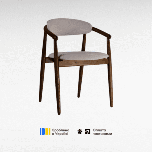 Стілець " Mamont soft" темний горіх