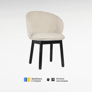 Стілець Stitch чорний